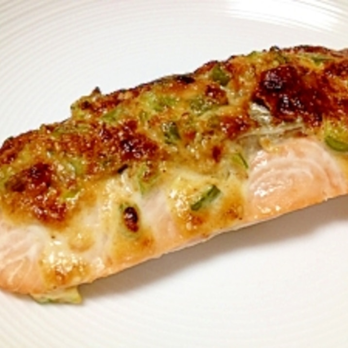魚を美味しく食べよう 鮭の味噌マヨ焼き レシピ 作り方 By Makotoo1253 楽天レシピ